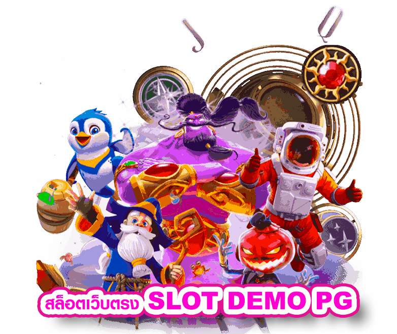 SLOT-DEMO-PG_04